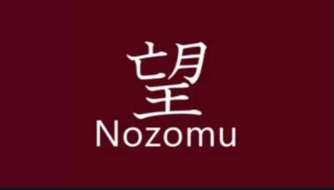 Nozomu